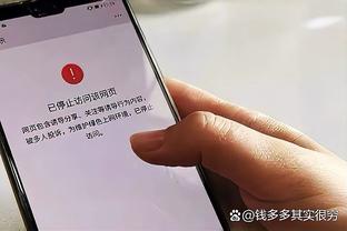 莱万社媒：今晚仅拿到1分令人失望，但我们正努力重回正轨